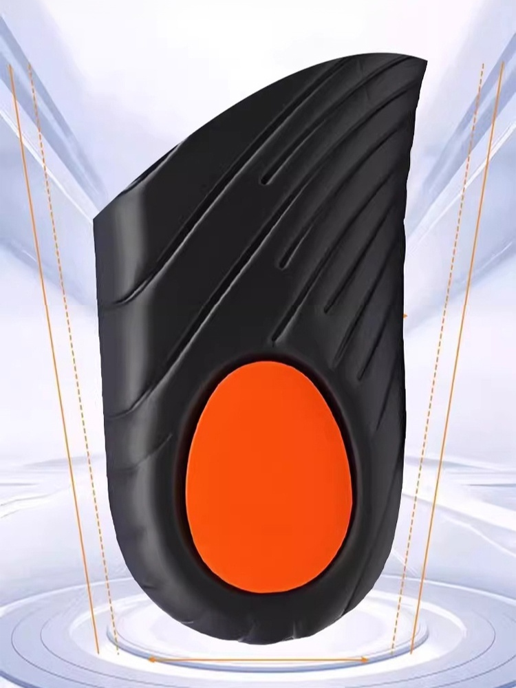 石墨烯足弓支撐防臭鞋墊