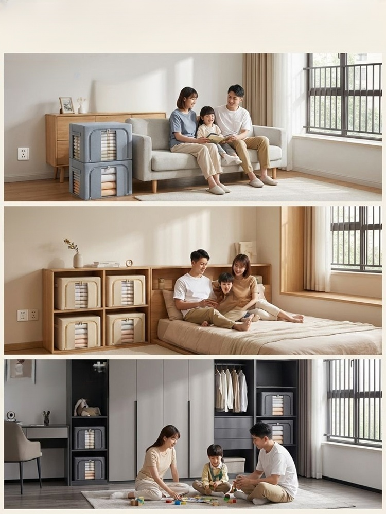 可折疊牛津布收納箱