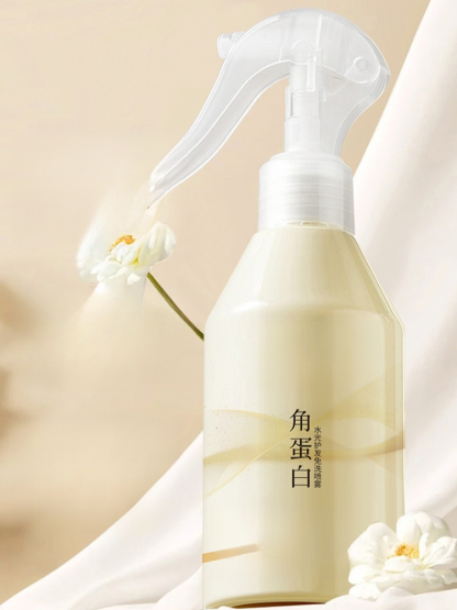 角蛋白水光免沖洗護髮噴霧
