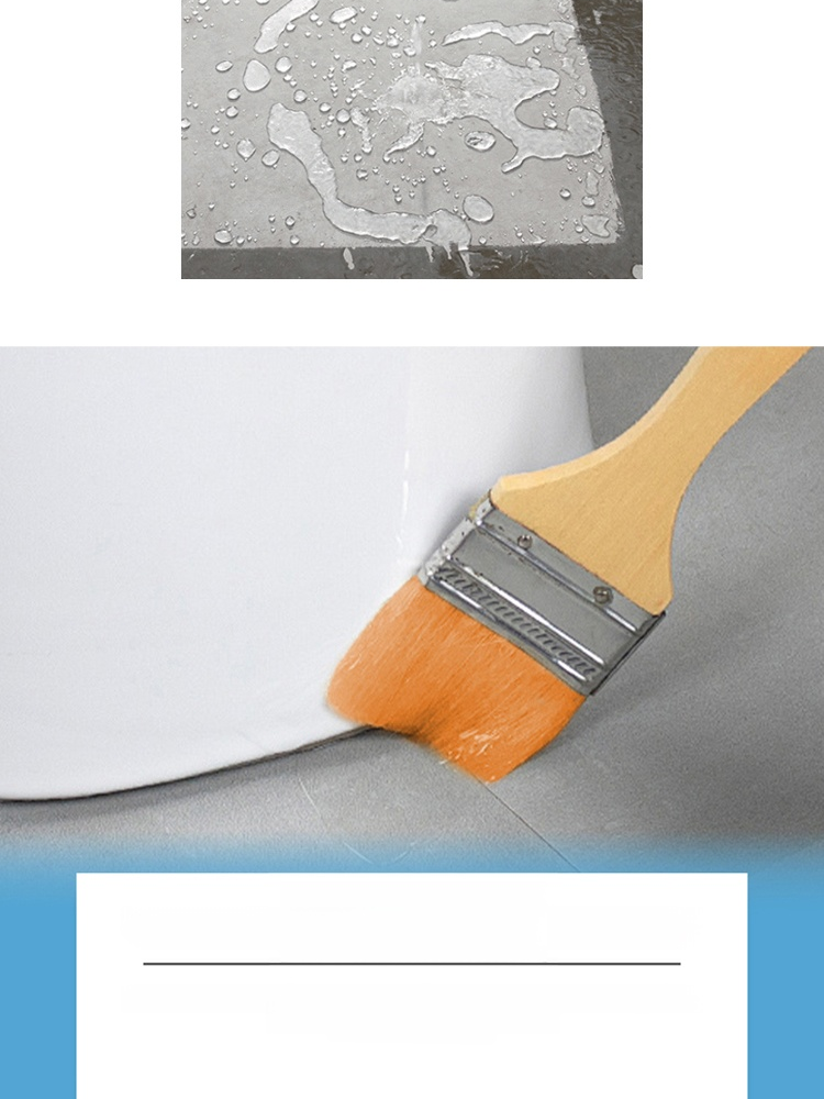 透明隱形密封防漏防水膠