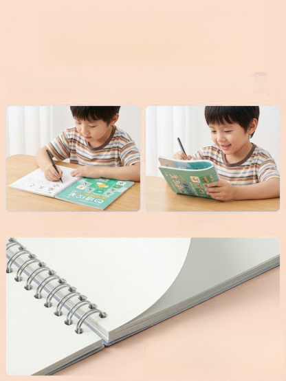 【兒童啟蒙】凹槽控筆訓練帖