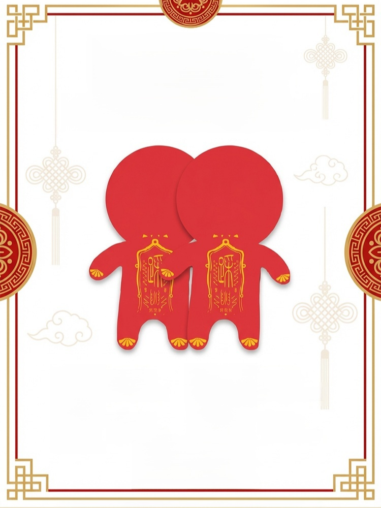 【去晦除味轉運】小人淨味貼