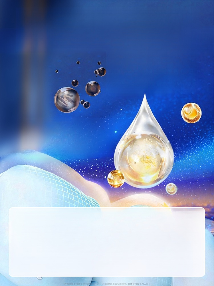 封堵促生羥基磷灰石修護牙膏