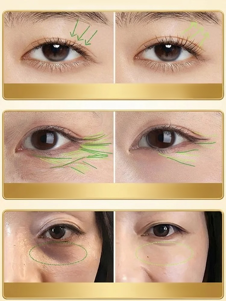 緊緻因子淡紋眼部次拋精華液套裝