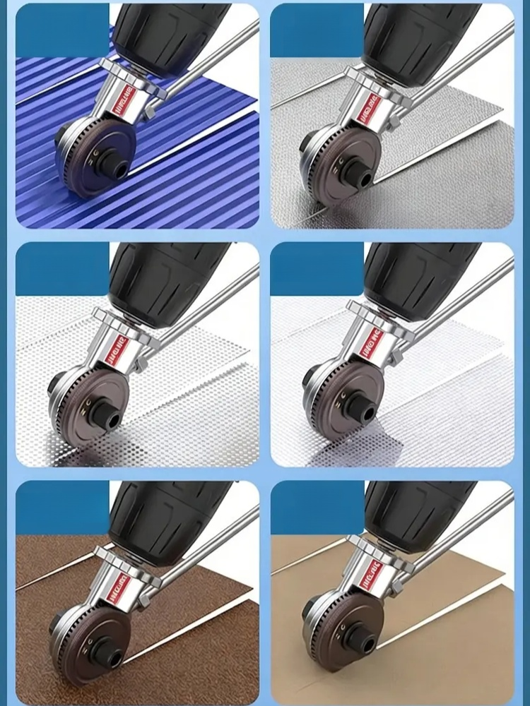 【削鐵如泥】新型電動鑽板切割器