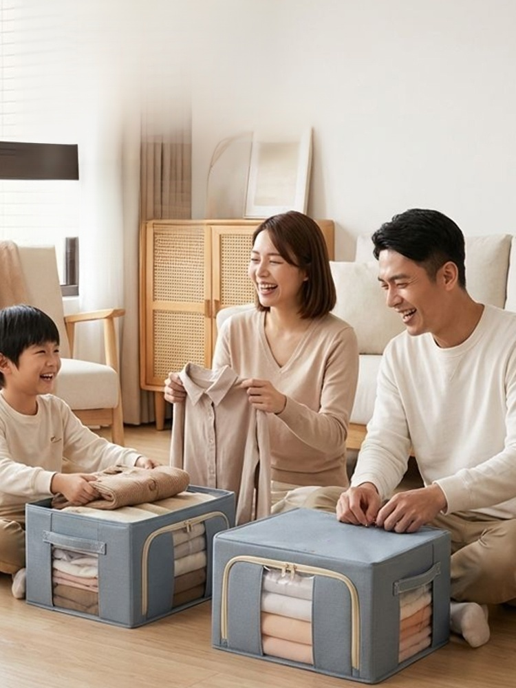 可折疊牛津布收納箱