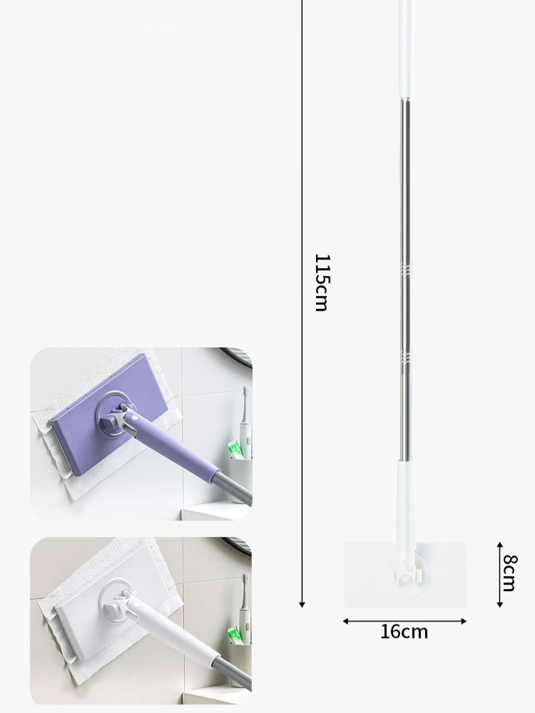 懶人自動夾布拖把洗臉巾清潔拖把免手洗衛生間