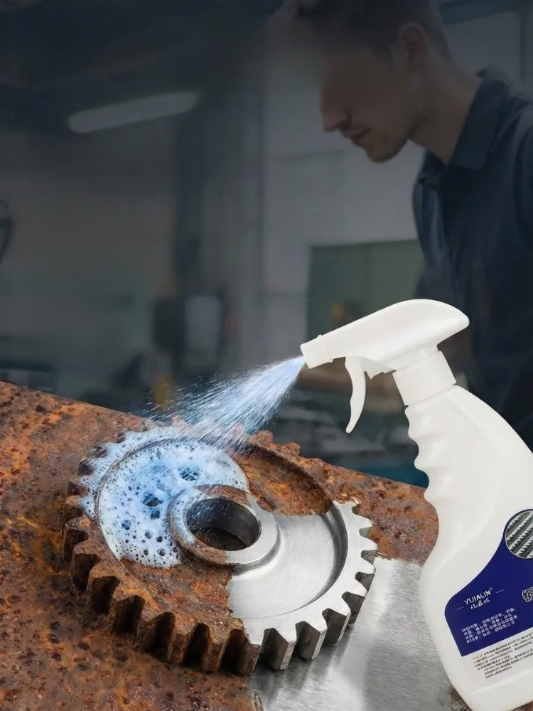 【快速除鏽】強力鋼鐵除鏽劑