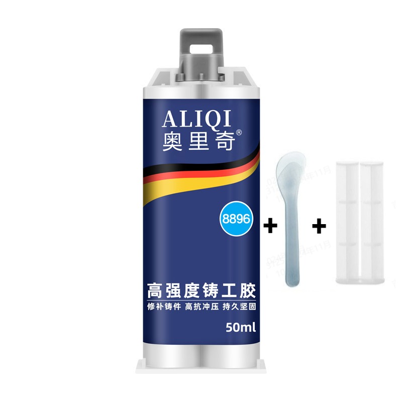 【一噴止漏】自噴型房屋防水補漏噴劑