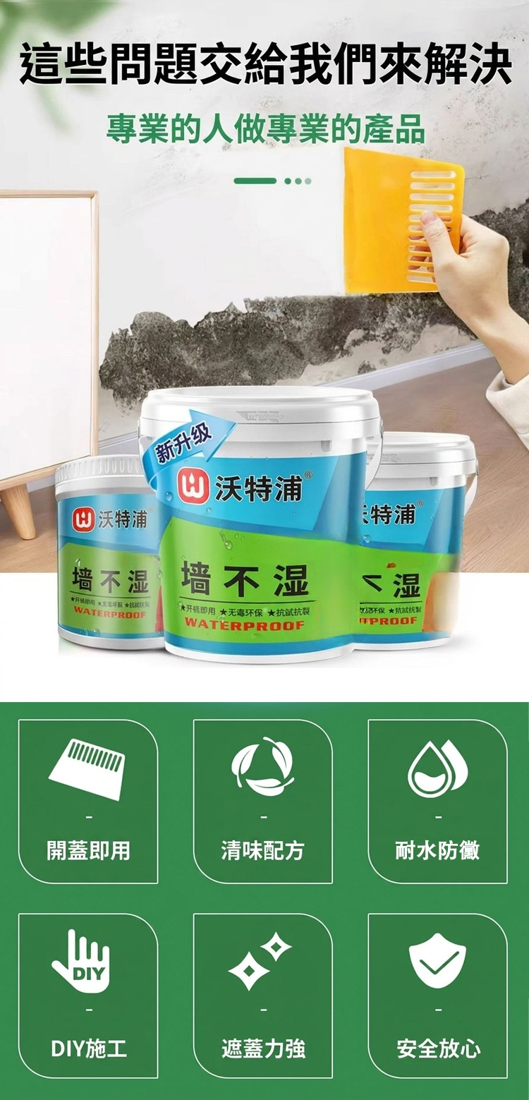 翻译_04.jpg