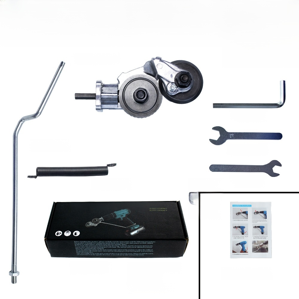 【削鐵如泥】新型電動鑽板切割器