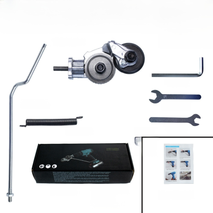 【削鐵如泥】新型電動鑽板切割器
