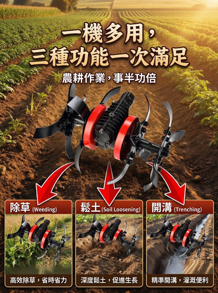 详情页_13.jpg