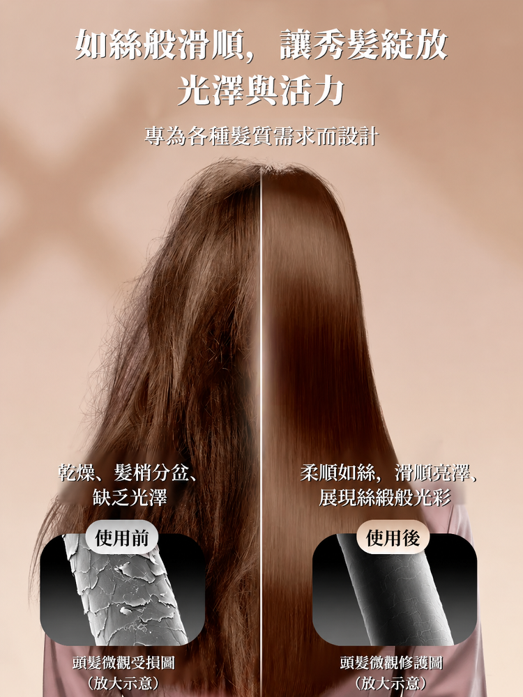 详情图5.png