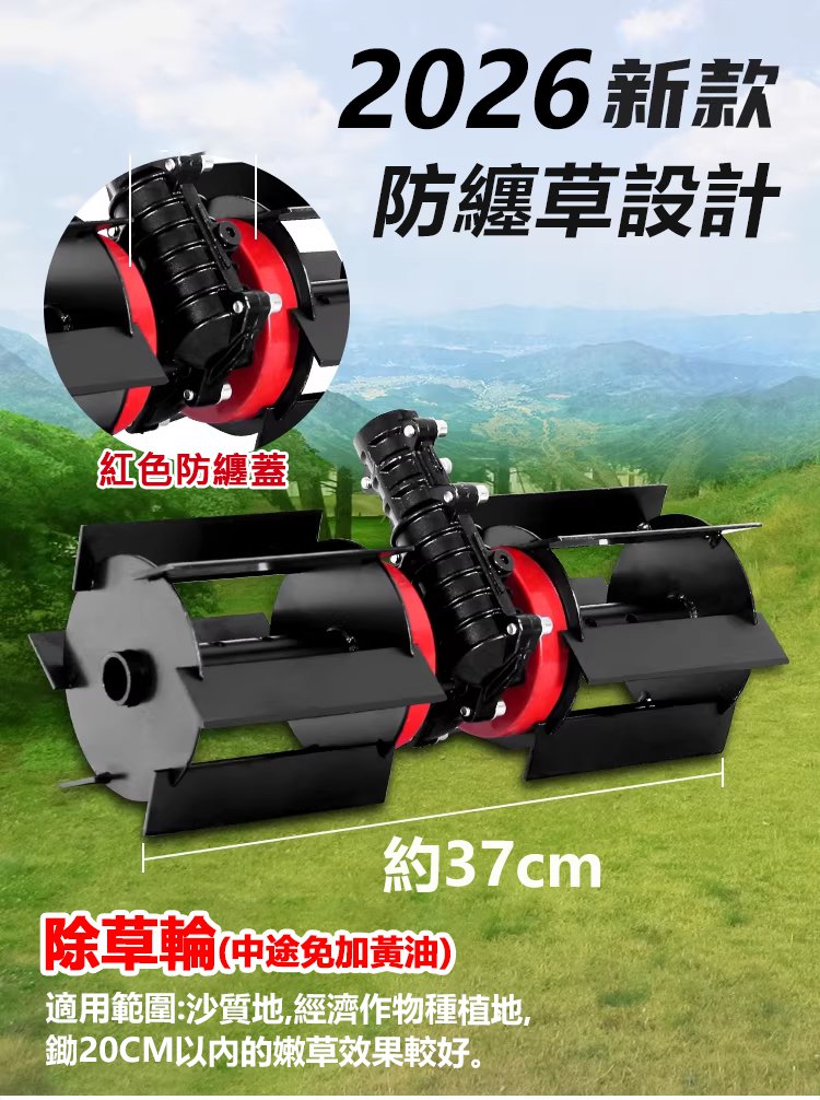 详情页_09.jpg