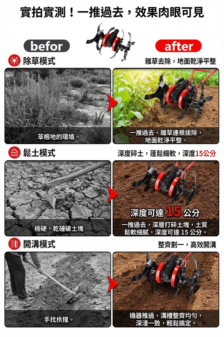 详情页_07.jpg
