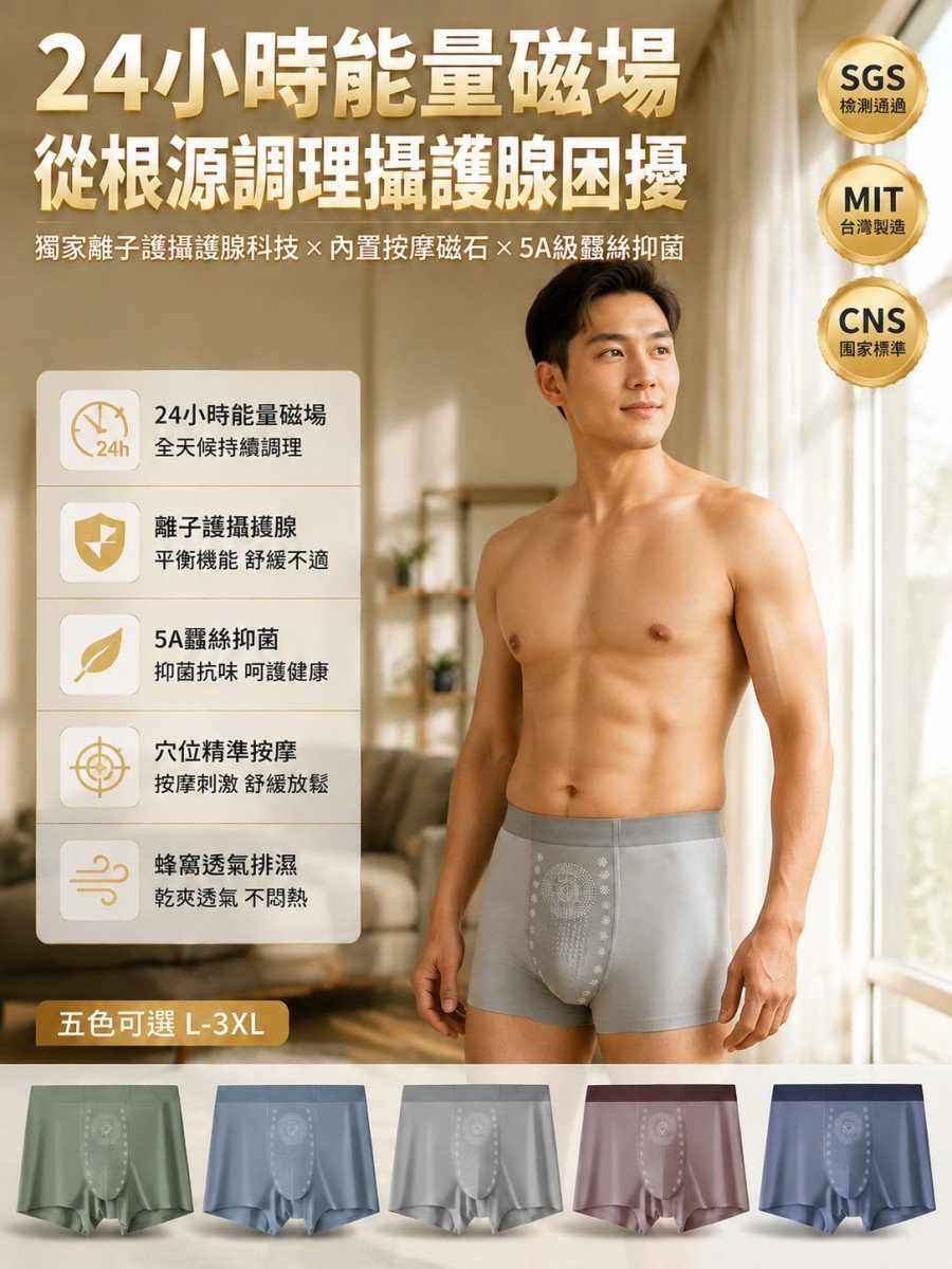 2c95cd88-0001-4ddd-b19e-94ce9ac902ff.jpg