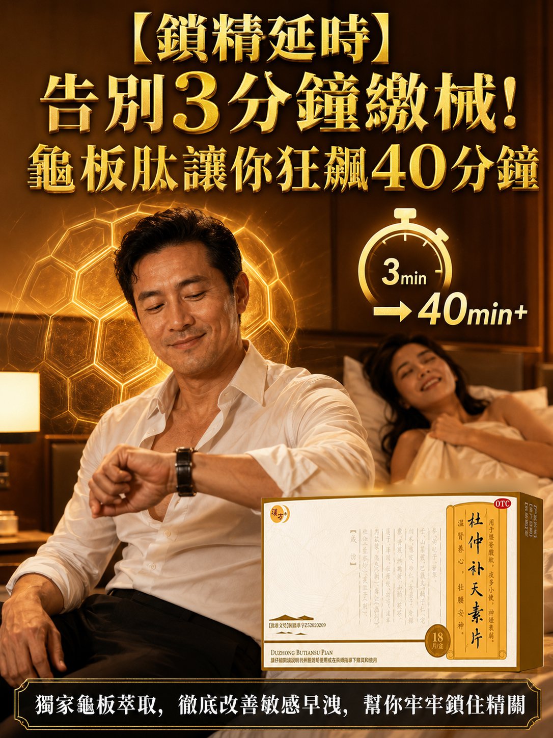 图层 7 拷贝.jpg