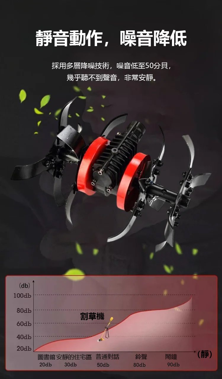 详情页_22.jpg
