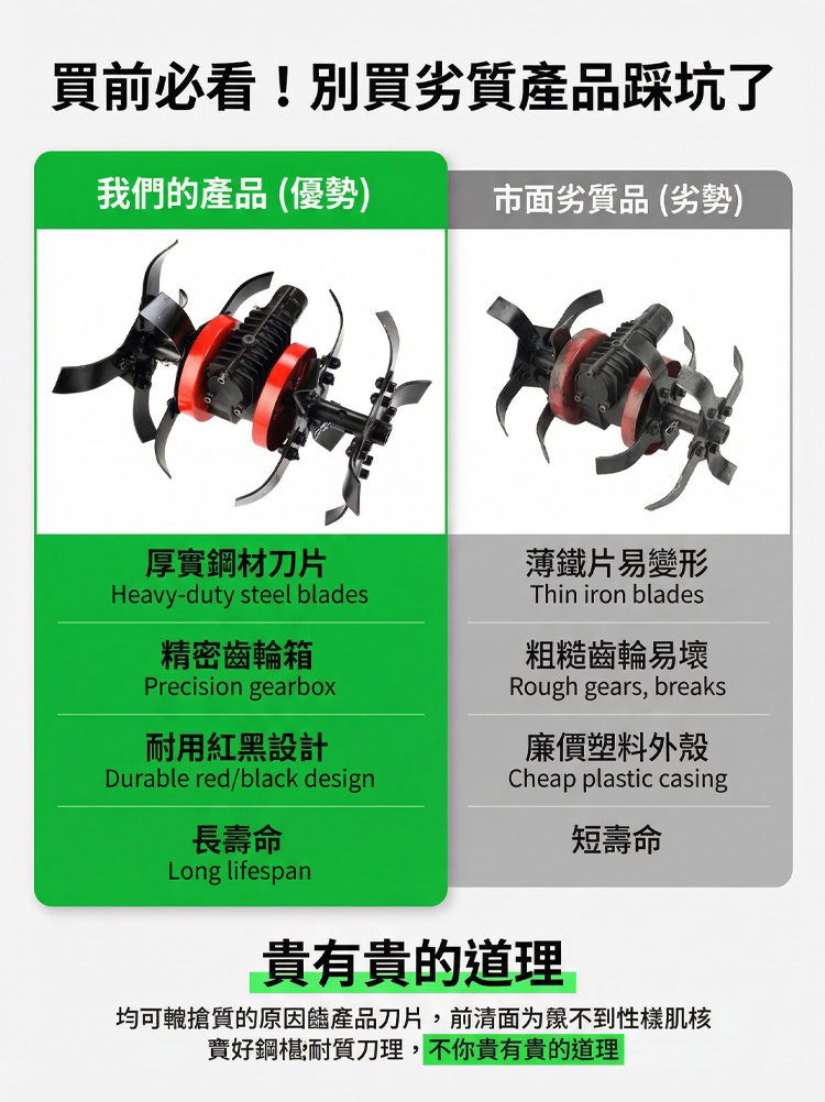 详情页_24.jpg