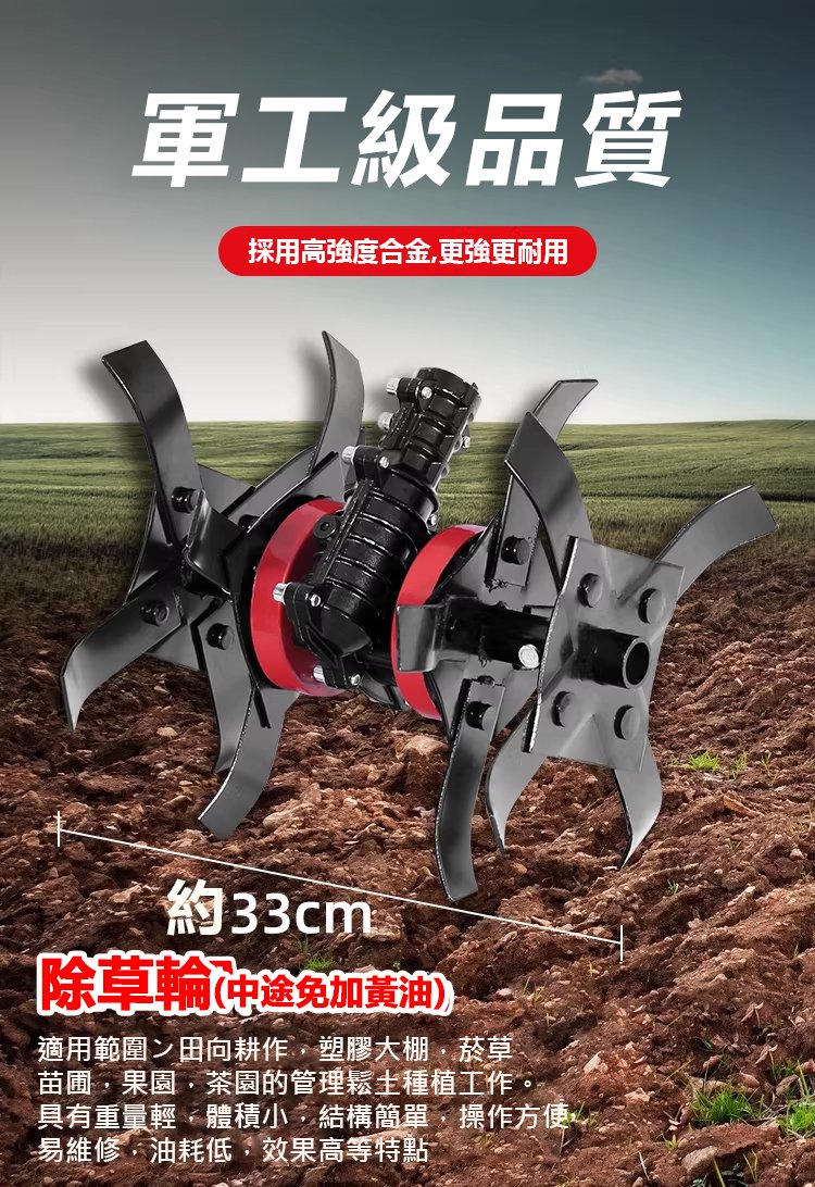 详情页_15.jpg