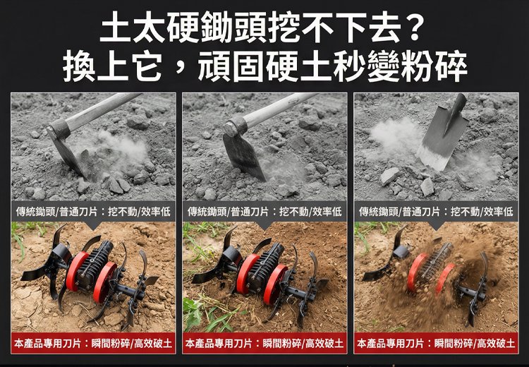 详情页_16.jpg