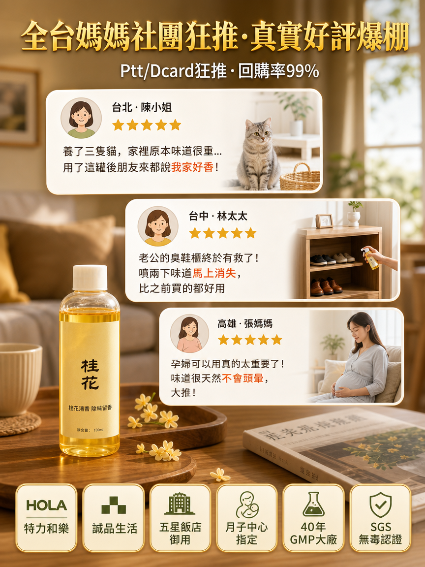 详情17.png