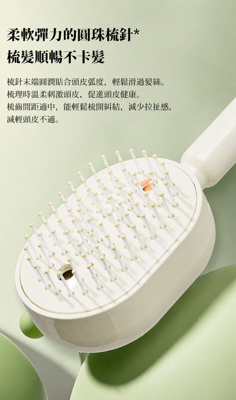 详情图10.png