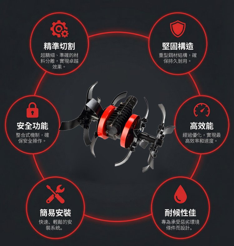 详情页_06.jpg