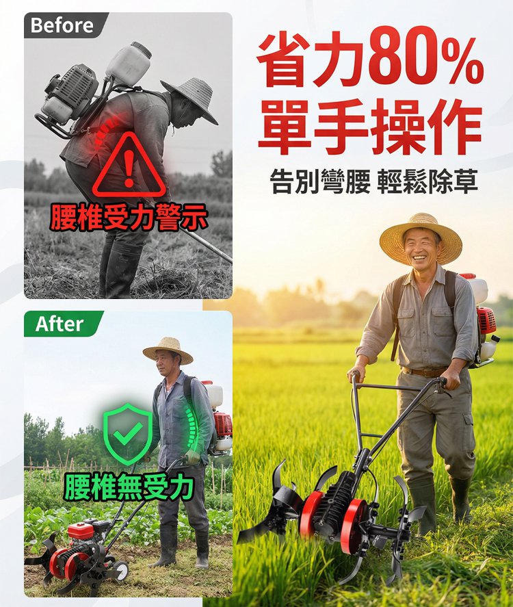 详情页_12.jpg