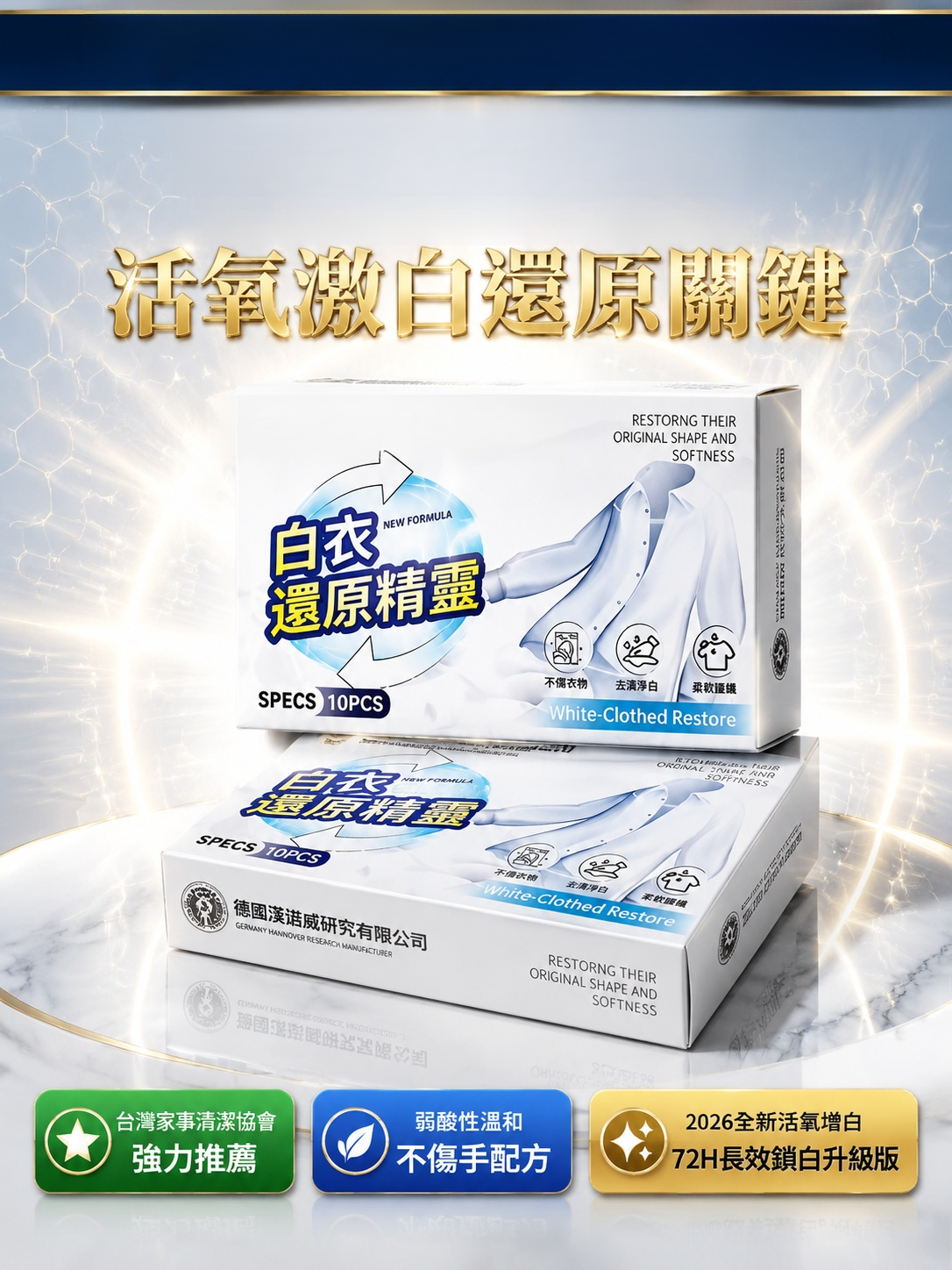 3cb833d2-2cf5-4276-8afd-4a885d60df90.png