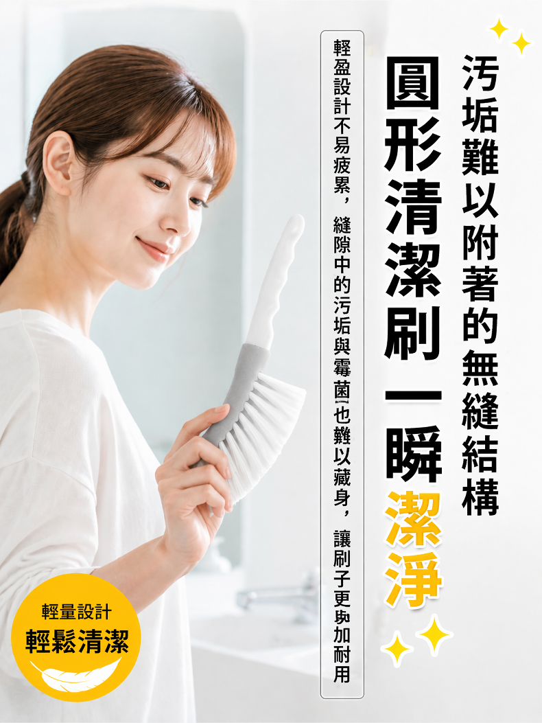 详情图20.png