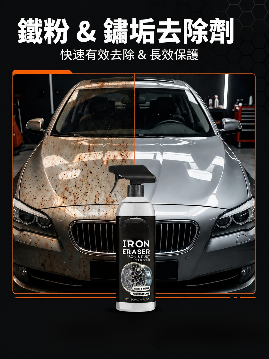 详情图2.png