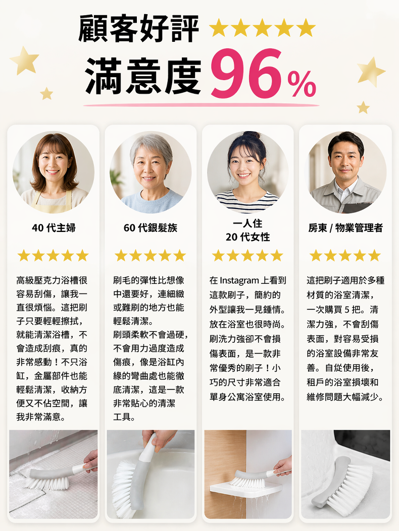 详情图24.png
