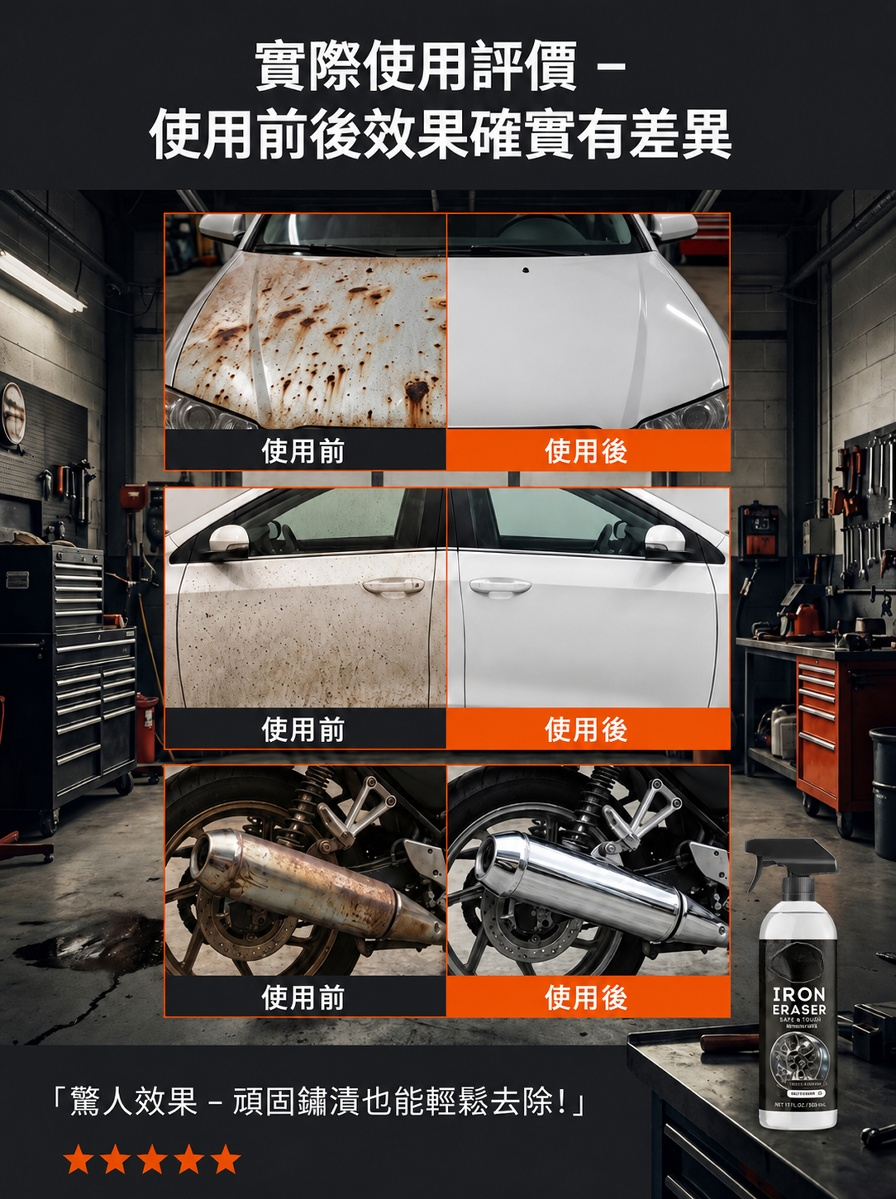 详情图13.png