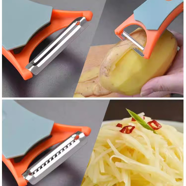 多功能削皮器