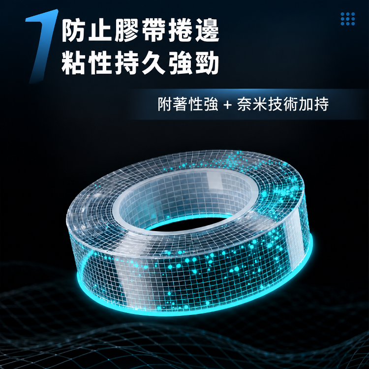 详情图10.png