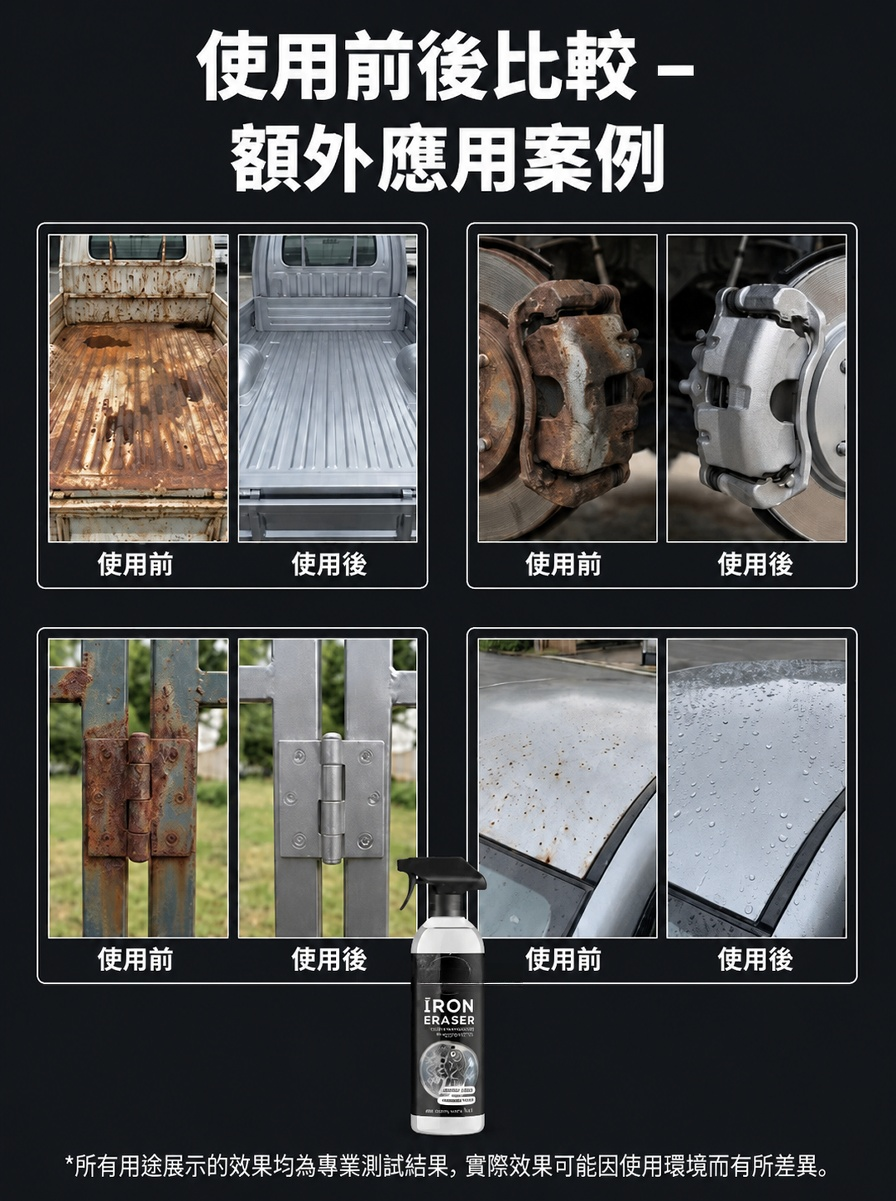 详情图9.png
