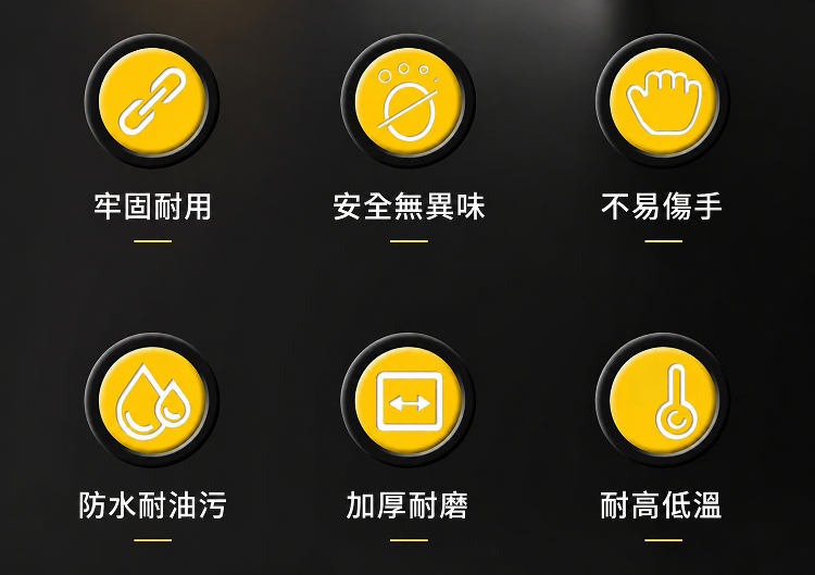 详情图3.png