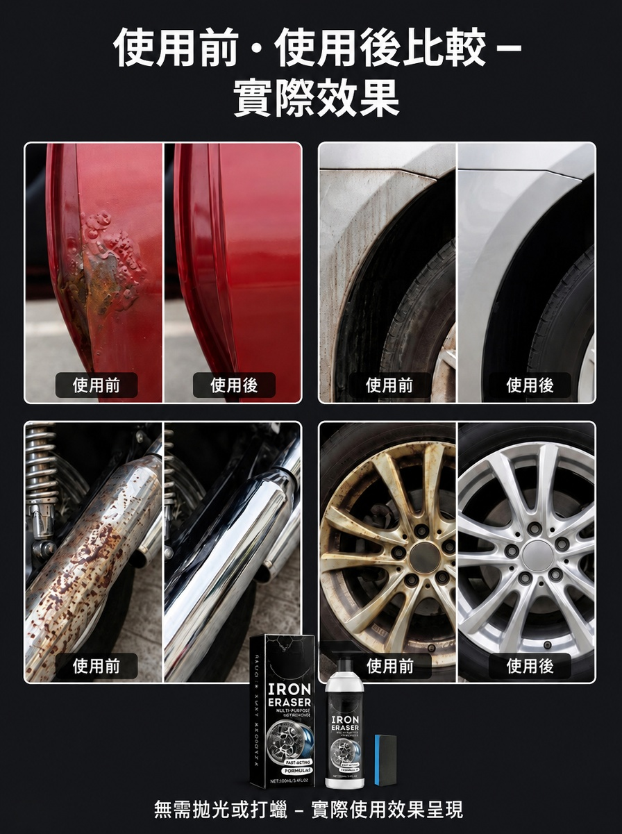详情图8.png