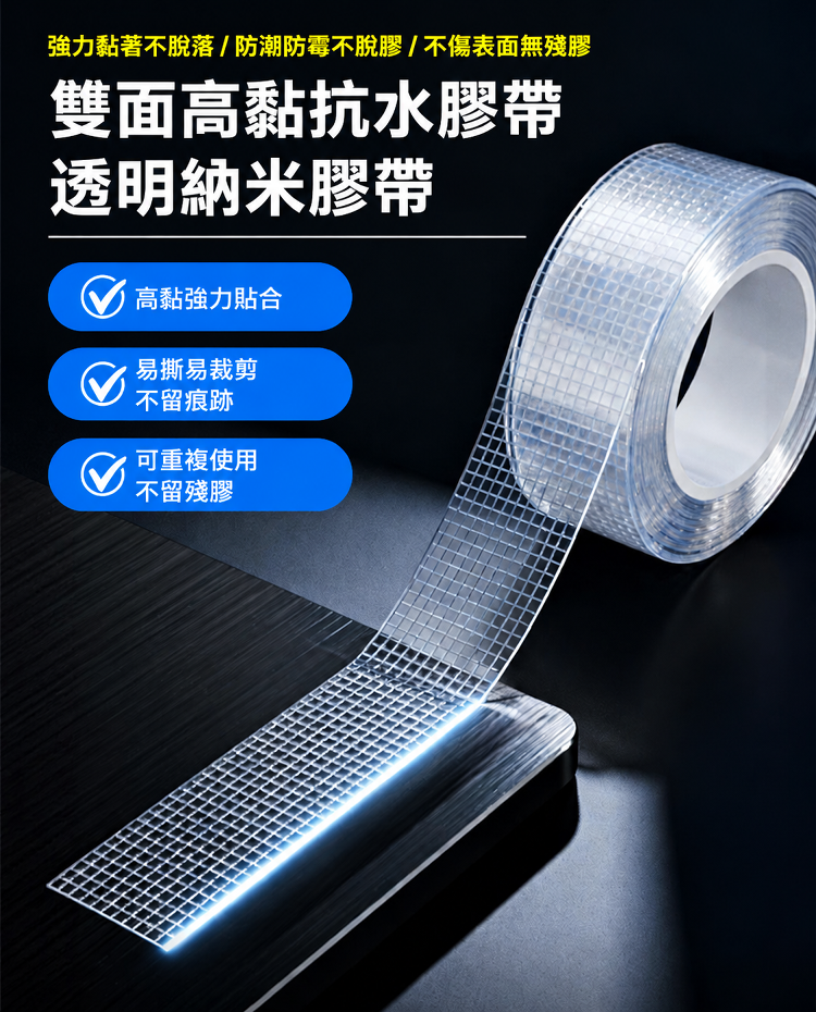 详情图2.png