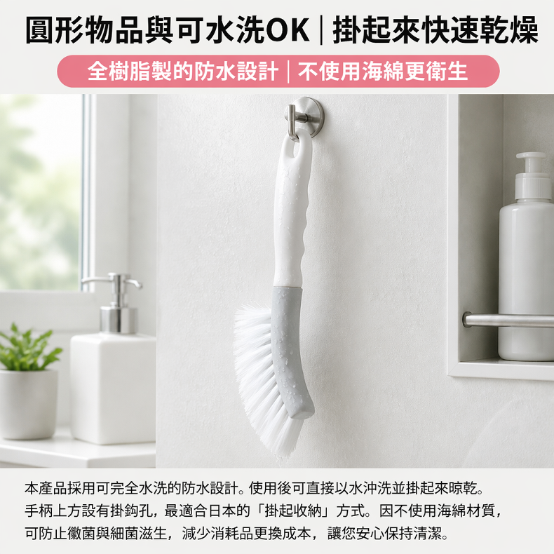 详情图22.png