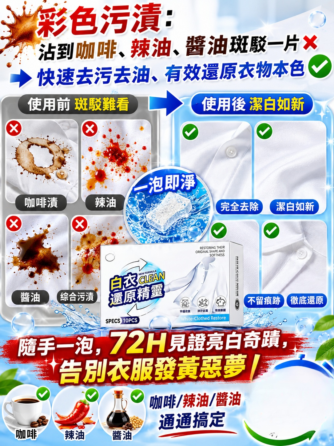 ec36ed52-ed96-46ea-bdbe-91bf6b3edfcd.png