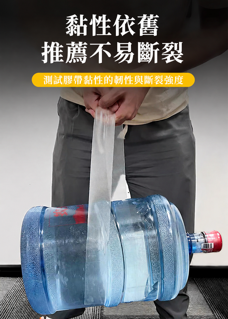 详情图12.png