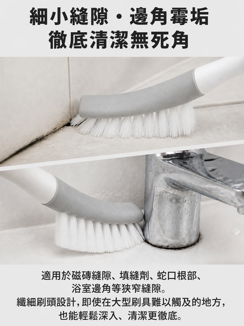详情图15.png