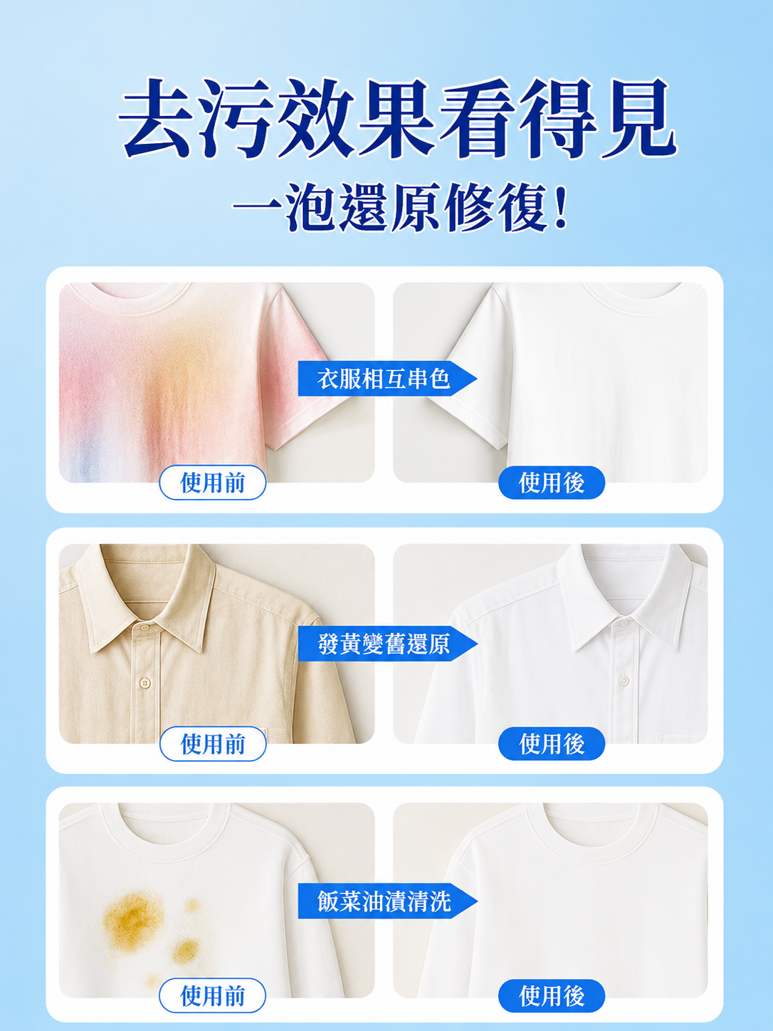 f545fc15-1fa7-4ab8-aaf9-15a3ee034597.png