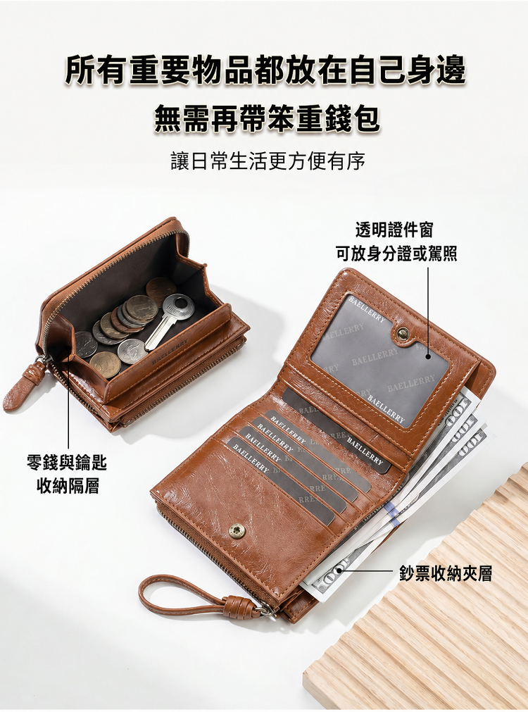 详情图6.png