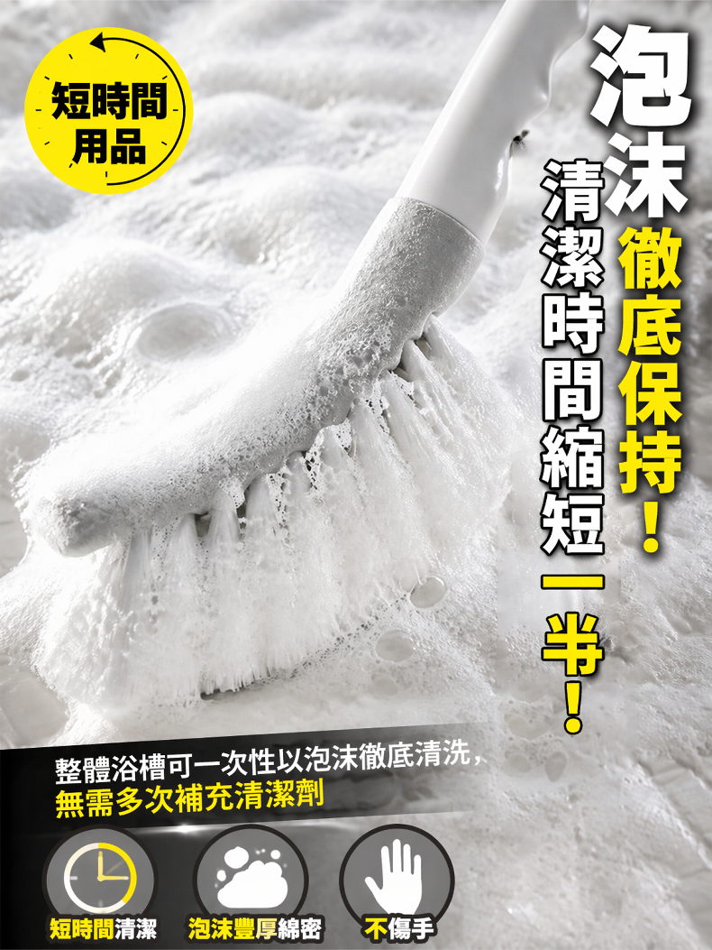 详情图14.png