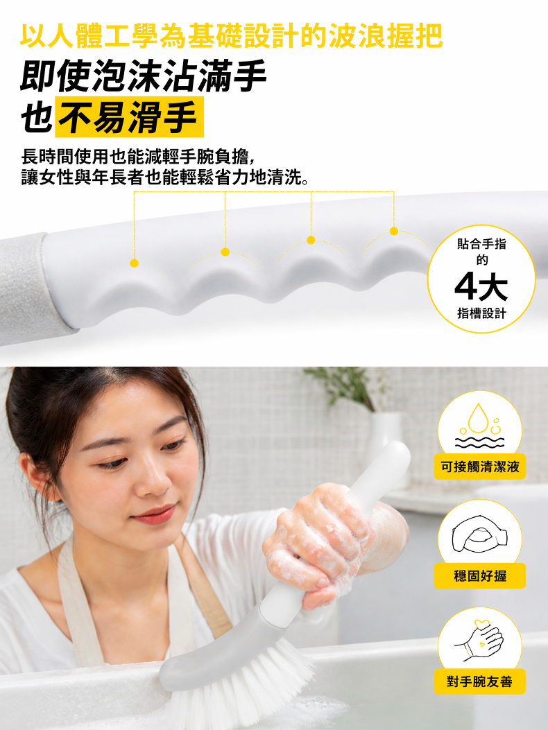 详情图17.png