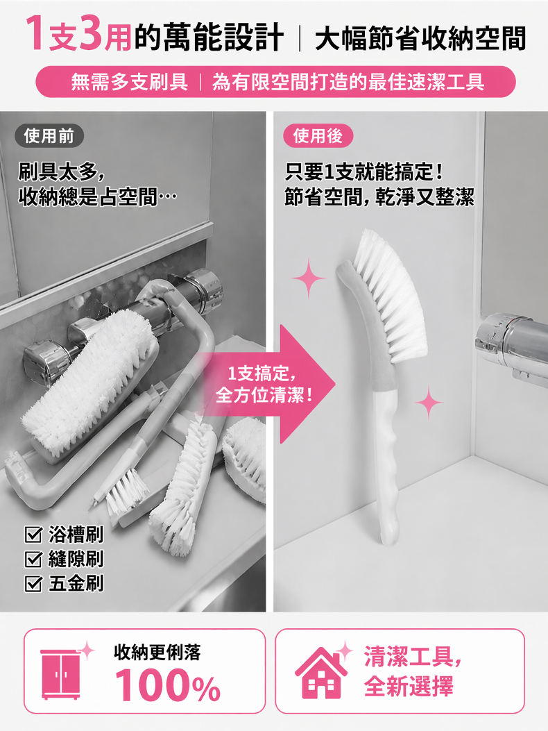 详情图7.png
